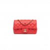CHANEL CLASSIC SINGLE MINI FLAP 1107019 (20*12*6cm)