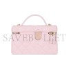 CHANEL CHAIN CROSSBODY CLUTCH AP4483 (19.5*17*5cm)