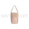 BOTTEGA VENETA ARCO TOTE 609175VCQC26917 (38*25*14cm)
