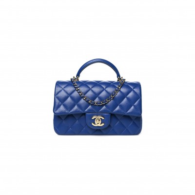 CHANEL LAMBSKIN QUILTED MINI TOP HANDLE FLAP 1631609 (20*14*6cm)