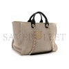 CHANEL MIXED FIBERS MEDIUM DEAUVILLE TOTE 1189087 (38*28*20cm)