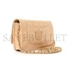 CHANEL CAVIAR QUILTED WALLET ON CHAIN WOC 1647121 (20*12*3cm)