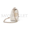CHANEL FOOTBALL CRUSH MINI FLAP BAG 1420152 (17*13.5*7cm)