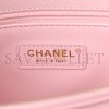 CHANEL CAVIAR QUILTED MEDIUM COCO HANDLE FLAP 1461424 (29*18*12cm)