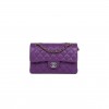 CHANEL CAVIAR QUILTED SMALL DOUBLE FLAP 1200354 (23*13*6cm)
