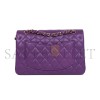 CHANEL CAVIAR QUILTED SMALL DOUBLE FLAP 1200354 (23*13*6cm)