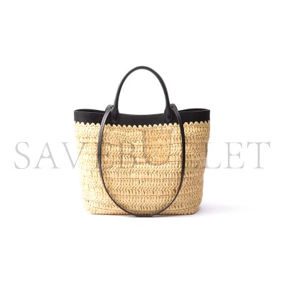 PRADA SMALL CROCHET AND LEATHER TOTE BAG 1BG501 (21*16*10cm) PRADA SMALL CROCHET AND LEATHER TOTE BAG 1BG501 (21*16*10cm)