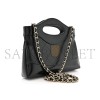 CHANEL 31 NANO SHOPPING BAG AP3656 (20*17.5*3.5cm)