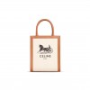 CELINE MINI TOTE IN CABAS SULKY PRINTED FABRIC AND COWHIDE LEATHER 193302DCI.02NT (21*17*4cm)