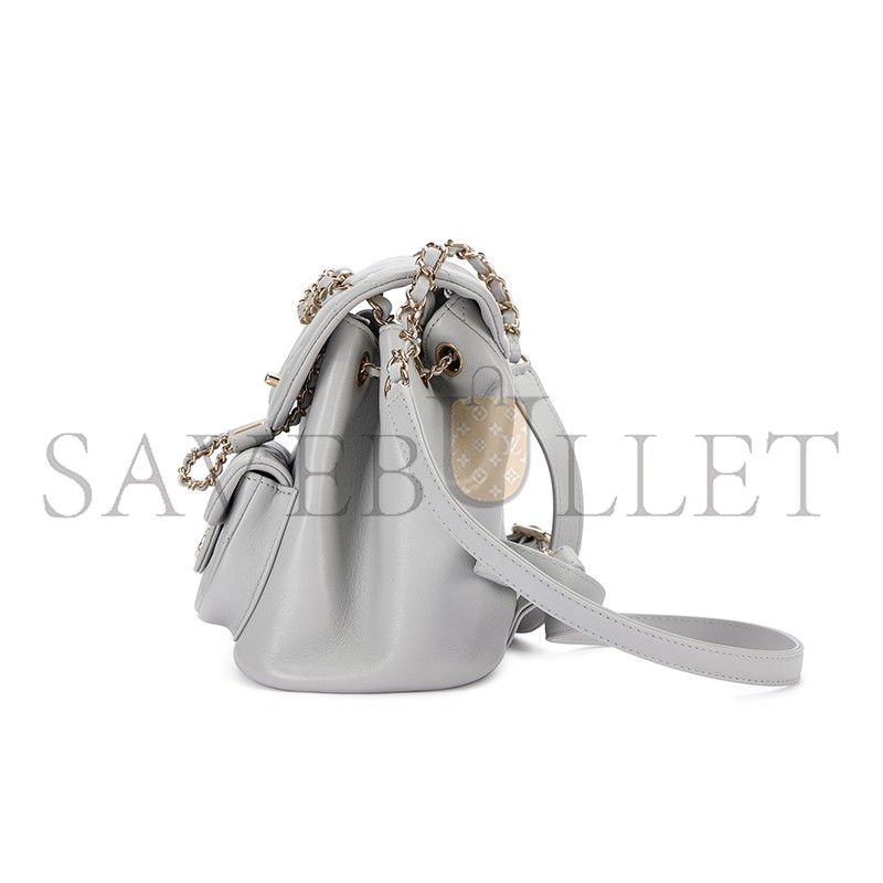 CHANEL MASTER DUMA MINI BACKPACK AS2908 (18.5*18*12cm)