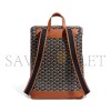 GOYARD CISALPIN BACKPACK CISALPMMLTY01CL03P (43*33*14cm) GOYARD CISALPIN BACKPACK CISALPMMLTY01CL03P (43*33*14cm)