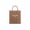 CELINE SMALL TOTE CABAS CELINE SULKY 192082CXG.19RT (33*28.5*cm)