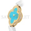 VAN CLEEF ARPELS SWEET ALHAMBRA WATCH18K YELLOW GOLD, DIAMOND, TURQUOISE VCARPBEH00 VAN CLEEF ARPELS SWEET ALHAMBRA WATCH18K YELLOW GOLD, DIAMOND, TURQUOISE VCARPBEH00