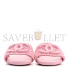CHANEL CROCHET CC MULES SANDALS 36.5 ROSE 