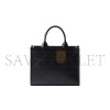PRADA SYMBOLE SMALL LEATHER BAG 1BA379 (30*23*9cm)