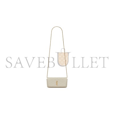 YSL GABY PHONE CASE IN LAMBSKIN 742579 (19*10*4.5cm) YSL GABY PHONE CASE IN LAMBSKIN 742579 (19*10*4.5cm)