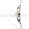 CARTIER SANTOS DE CARTIER WATCH W2SA0016