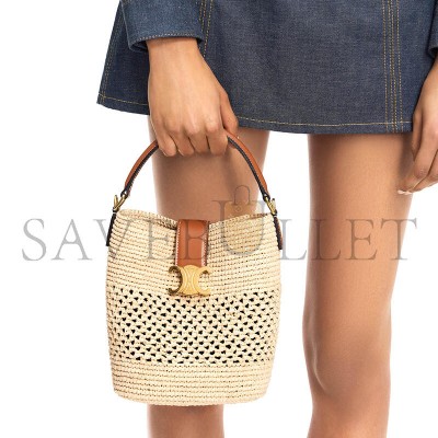 CELINE SMALL LOUISE BUCKET IN RAFFIA AND CALFSKIN 119742GNS.02NT (19*16*12cm) CELINE SMALL LOUISE BUCKET IN RAFFIA AND CALFSKIN 119742GNS.02NT (19*16*12cm)