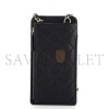 CHANEL PHONE HOLDER CROSSBODY BAG QUILTED CAVIAR AP0990 (18.2*9*3cm)