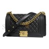 CHANEL MASTER LAMBSKIN QUILTED MEDIUM BOY FLAP GOLD HARDWARE A67086 (25*15*9cm)