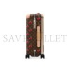 LOUIS VUITTON MASTER MURAKAMI LV X TM HORIZON 55 M13789 (55*38*21cm) LOUIS VUITTON MASTER MURAKAMI LV X TM HORIZON 55 M13789 (55*38*21cm)