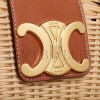 CELINE TEEN COUFFIN IN WICKER AND NATURAL CALFSKIN 116572FWE.02NT (32*14*7cm) CELINE TEEN COUFFIN IN WICKER AND NATURAL CALFSKIN 116572FWE.02NT (32*14*7cm)