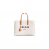 CELINE TOTE IN HORIZONTAL CABAS GOLD BUCKLE PRINTED PATCH CALFSKIN 190062BNZ (44*32*16cm)