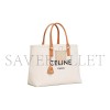 CELINE TOTE IN HORIZONTAL CABAS GOLD BUCKLE PRINTED PATCH CALFSKIN 190062BNZ (44*32*16cm)