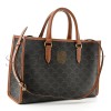 CELINE TRIOMPHE CANVAS CALFSKIN MINI HORIZONTAL CABAS TAN 199742BZJ.04LU (34*23*12.5cm)
