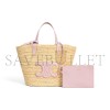 CELINE TEEN SUPPLE CELINE CLASSIC PANIER IN RAFFIA AND CALFSKIN 115802FF7.25BD (22*21.5*13cm) CELINE TEEN SUPPLE CELINE CLASSIC PANIER IN RAFFIA AND CALFSKIN 115802FF7.25BD (22*21.5*13cm)