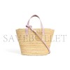 CELINE TEEN SUPPLE CELINE CLASSIC PANIER IN RAFFIA AND CALFSKIN 115802FF7.25BD (22*21.5*13cm) CELINE TEEN SUPPLE CELINE CLASSIC PANIER IN RAFFIA AND CALFSKIN 115802FF7.25BD (22*21.5*13cm)
