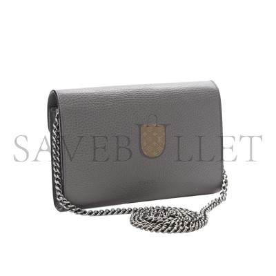 GUCCI DIONYSUS WALLET ON CHAIN 401231 (20*13*6cm) GUCCI DIONYSUS WALLET ON CHAIN 401231 (20*13*6cm)