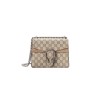 GUCCI DIONYSUS MINI SHOULDER BAG 421970 (20*15.5*5cm) GUCCI DIONYSUS MINI SHOULDER BAG 421970 (20*15.5*5cm)