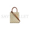 CELINE MINI TOTE IN CABAS PRINT 194372FLB.02GR (20.5*17*4cm)
