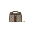 GUCCI OPHIDIA SMALL TOTE BAG 693724 (25.5*19*10cm)