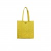 PRADA LOGO PLAQUE COLOR-BLOCK TOTE BAG 1BG459 (33*30*8cm) 