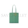 PRADA SMALL NAPPA ANTIQUE BAG 1BG459 (33*30*8cm) 