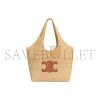CELINE CLASSIC PANIER SHOPPER CABAS IN RAFFIA AND CALFSKIN 119632GP6-02NT (32.5*28*20cm)