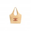 CELINE CLASSIC PANIER SHOPPER CABAS IN RAFFIA AND CALFSKIN 119632GP6-02NT (32.5*28*20cm)