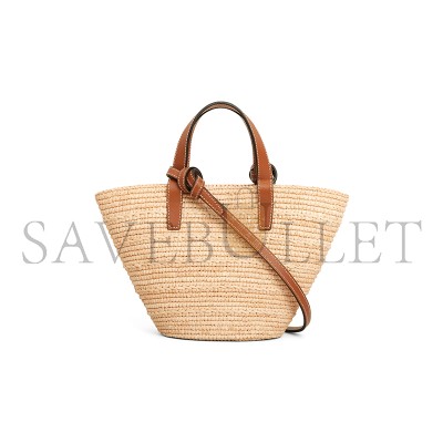 CELINE NANO SUPPLE CELINE CLASSIC PANIER IN RAFFIA AND CALFSKIN 10M582DZ2.02NT (22*15.5*9.5cm) CELINE NANO SUPPLE CELINE CLASSIC PANIER IN RAFFIA AND CALFSKIN 10M582DZ2.02NT (22*15.5*9.5cm)