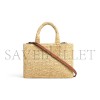 CELINE SMALL CABAS THAIS IN RAFFIA AND CALFSKIN 116302FF7.04LU (27*19*13cm) CELINE SMALL CABAS THAIS IN RAFFIA AND CALFSKIN 116302FF7.04LU (27*19*13cm)