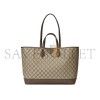 GUCCI OPHIDIA MEDIUM TOTE BAG 739730 (38.5*28.5*15cm)