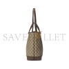 GUCCI OPHIDIA MEDIUM TOTE BAG 739730 (38.5*28.5*15cm)
