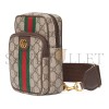 GUCCI OPHIDIA GG MINI BAG 752565 (12*18*7cm)