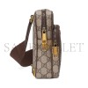 GUCCI OPHIDIA GG MINI BAG 752565 (12*18*7cm)