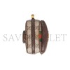 GUCCI OPHIDIA GG MINI BAG 752565 (12*18*7cm)