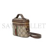 GUCCI OPHIDIA TOP HANDLE MINI BAG 699532 (15.5*10.5*5.5cm)