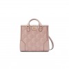 GUCCI GG MATELASSÉ MINI TOP HANDLE BAG 728309 (23*22*10cm)
