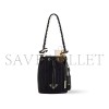 PRADA CROCHET MINI BUCKET BAG 1BE068 (19.5*15.5*10cm) PRADA CROCHET MINI BUCKET BAG 1BE068 (19.5*15.5*10cm)