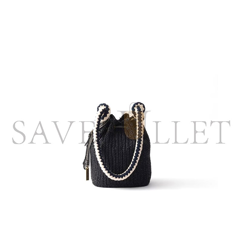 PRADA CROCHET MINI BUCKET BAG 1BE068 (19.5*15.5*10cm) PRADA CROCHET MINI BUCKET BAG 1BE068 (19.5*15.5*10cm)